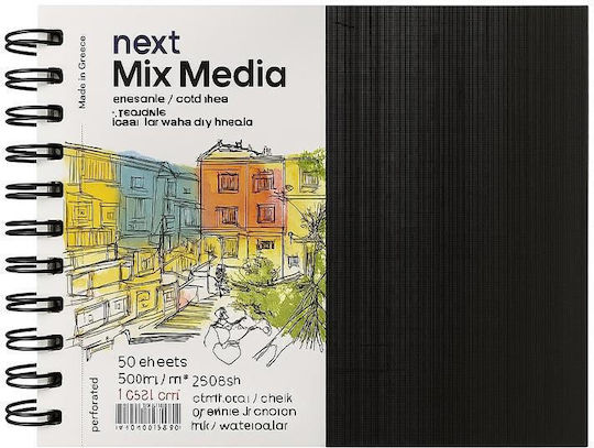 Next Sketch Book Mix Media 50 Φύλλα 250γρ 15x21εκ Σκληρό Καπάκι Σπιράλ