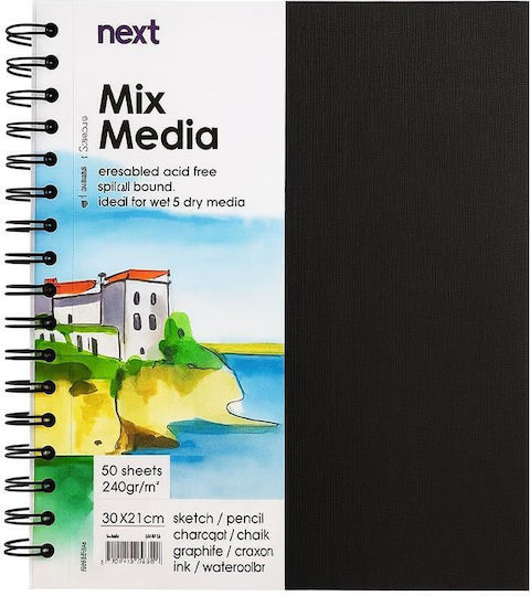 Next Скицник Mix Media 50 Листа 250гр 30x21см Твърда Корица Спирала