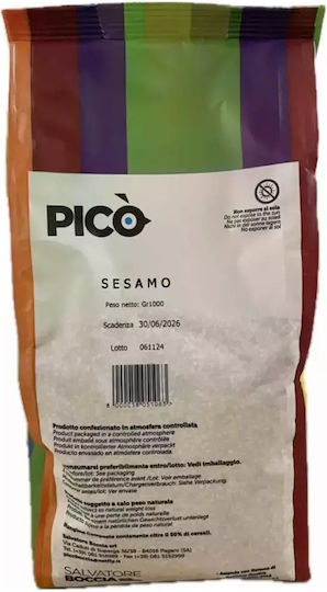 Pico Sesamo Σουσάμι Ωμό 1kg