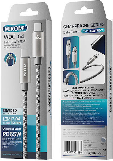 WK USB 2.0 Cable USB-C male - USB-C 65W PD Γκρι 1.2m 250926