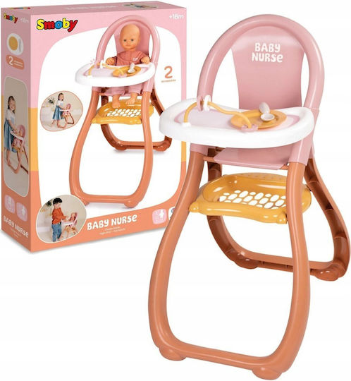 Smoby Комплект за бебешки кукли 42 см.