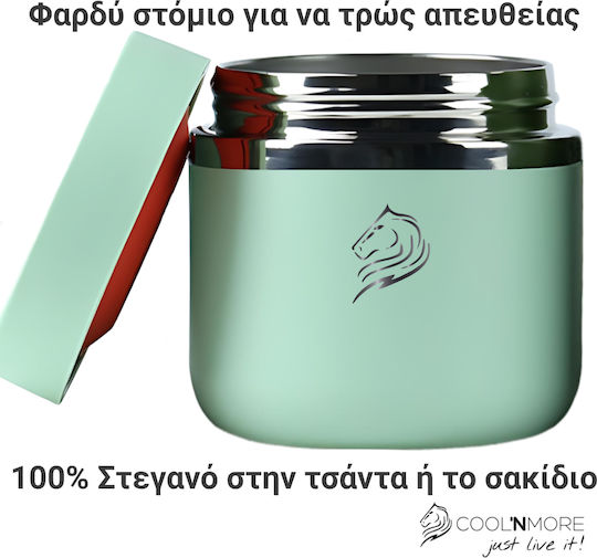 Cool'NMore Lunchbox Isolierte Lunchbox Inox Grün 600ml 1Stück