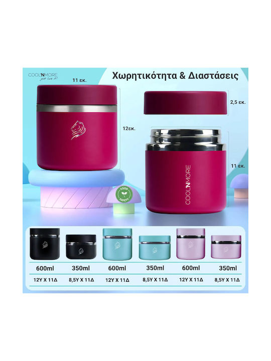 Cool'NMore Inox Thermo Lunch Box Red 600ml