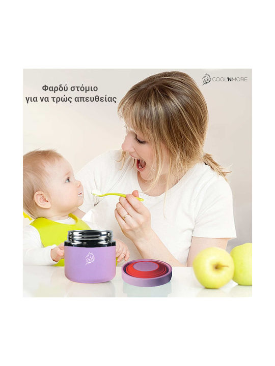 Cool'NMore Lunchbox Isolierte Lunchbox Inox Flieder 800ml 1Stück