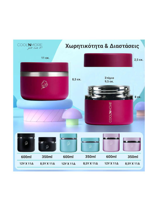 Cool'NMore Inox Thermo Lunch Box Red 350ml