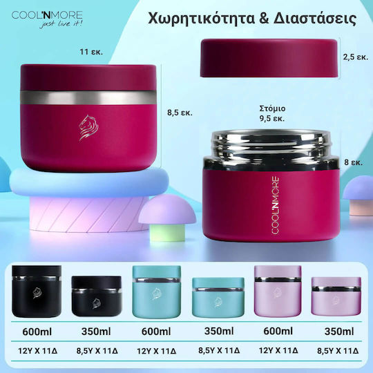 Cool'NMore Кутия за обяд Термос Inox Червен 350мл 1бр