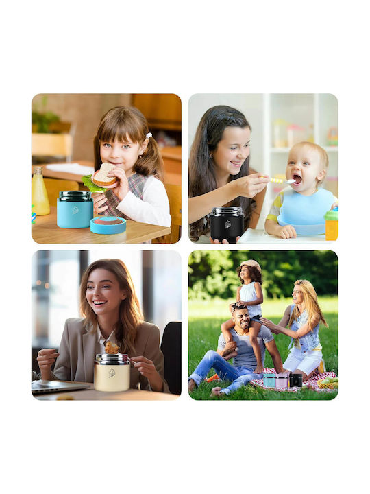 Cool'NMore Inox Thermo Lunch Box Beige 600ml