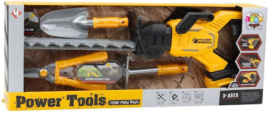 Lean Toys Градинска играчка