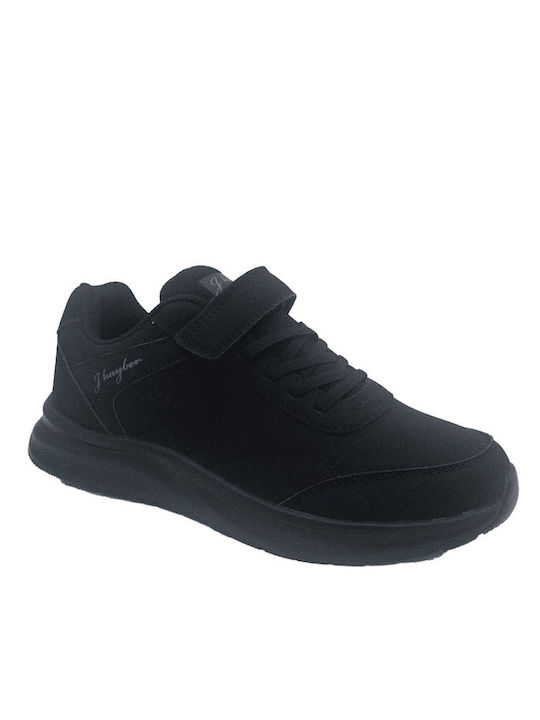 Γυναικεία Sneakers Μαύρα