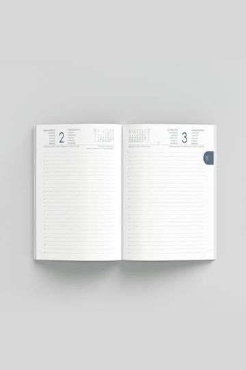 Ημερολογιο Ημερησιο 2026 Adbook 12x17cm Aesthetic A 3425