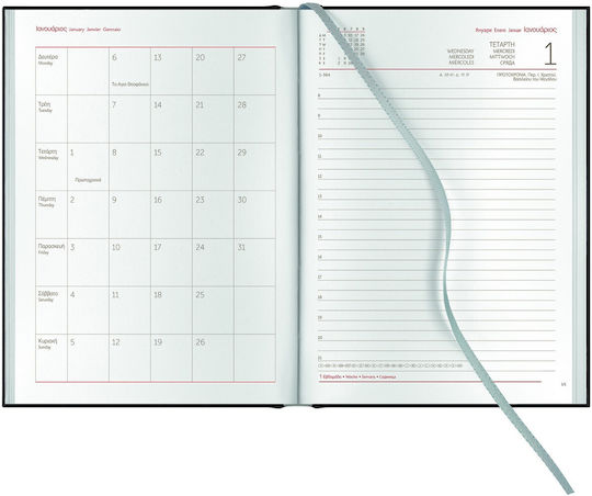 THeofylaktos Theofylaktos Diary Maricold 68999.002