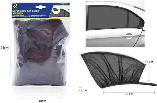 Rchang Parasolar Lateral Auto