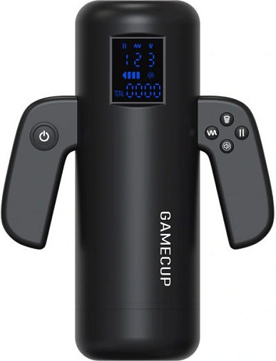 Smd Stellar Male Masturbator Realistic Textured Vagina 4 Sucking & 9 Vibration Modes Black
