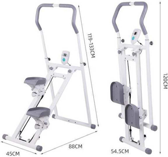 Aerobic Stepper