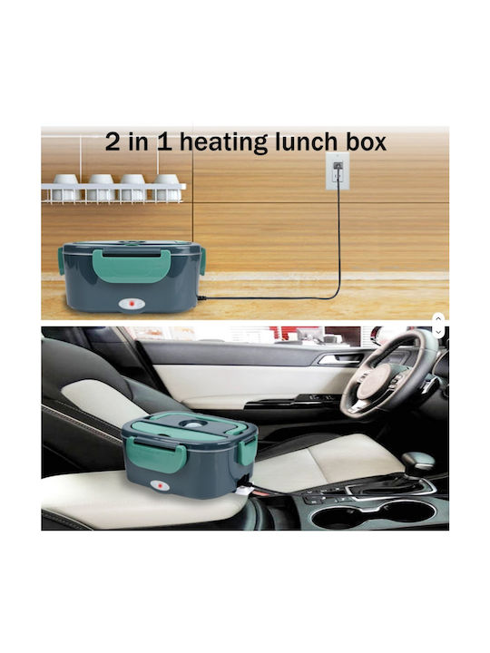 Inox Electric Lunch Box 60Watt with Carrying Bag 1500ml