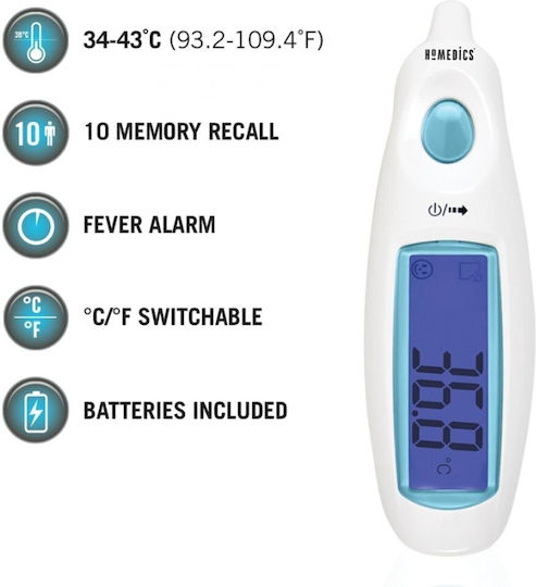 Homedics Υπέρυθρο Θερμόμετρο Αυτιού TE-101