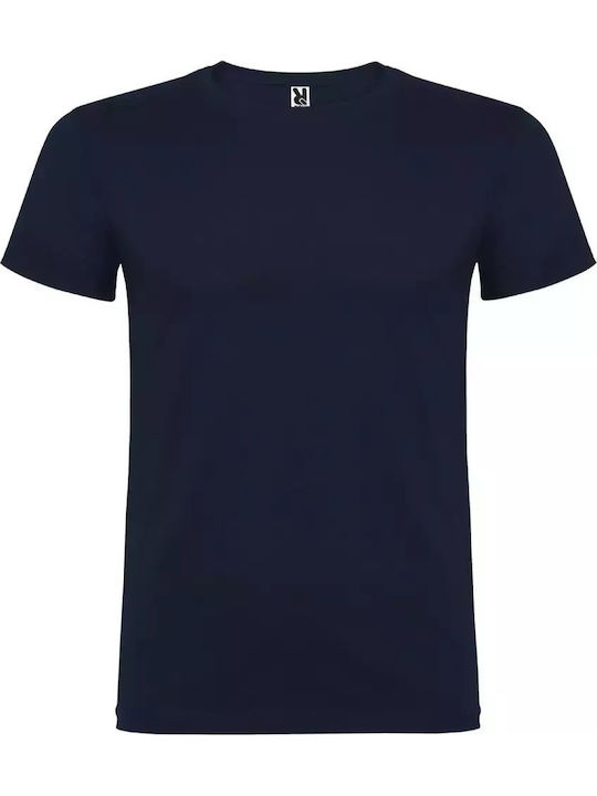 Roly Ανδρικό Διαφημιστικό T-shirt Κοντομάνικο Yellow