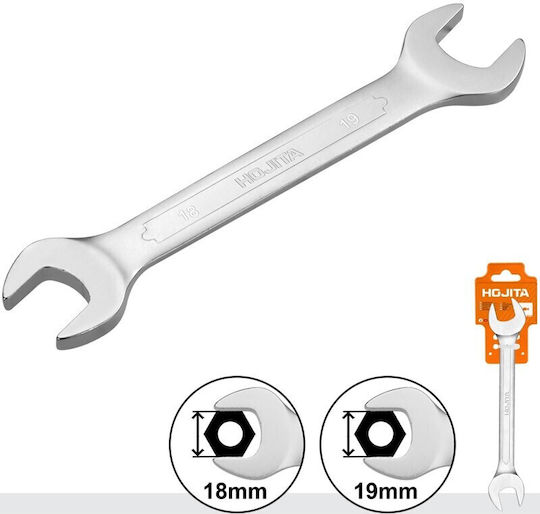 Cheie Germană Dublă Dimensiune 18x19mm