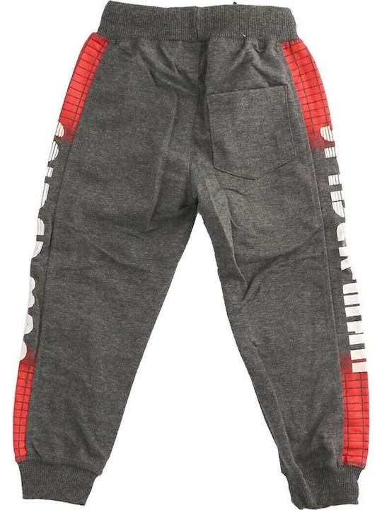 Pantalon De Trening Pentru Copii Gri Închis Ms0266