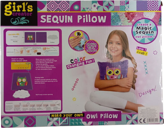 Owl Sequin Pillow