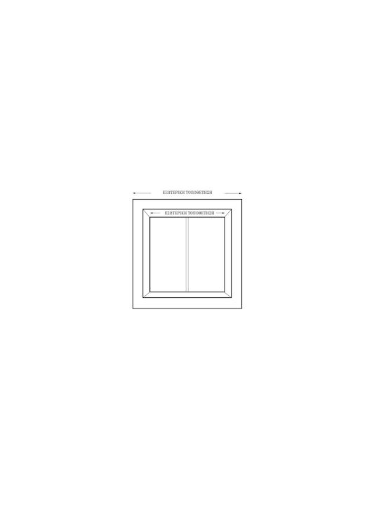 Roller Blinds Total Blackout Ecru W80xH210cm 7155