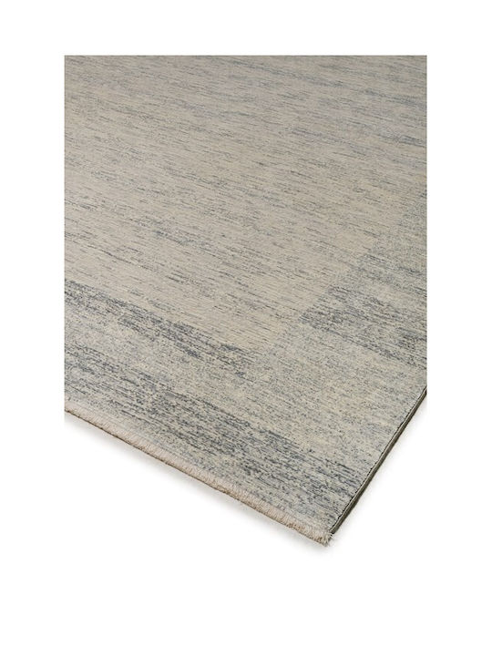 Naf Naf Χαλί 200x300cm Μπεζ