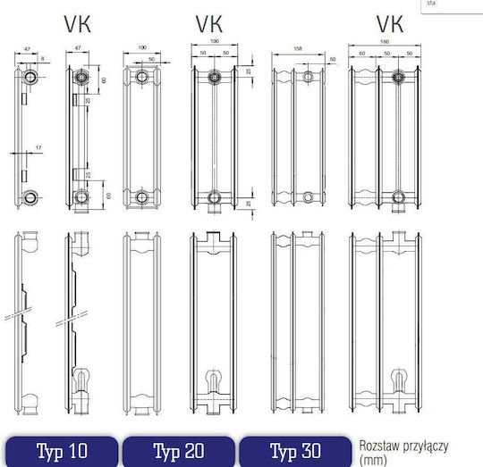 Stelrad Accord Aluminium Heizkörper Doppelsäule 572.76kcal/h