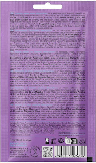 Selfie Project Sheet Μάσκα Προσώπου Με Centella Asiatica