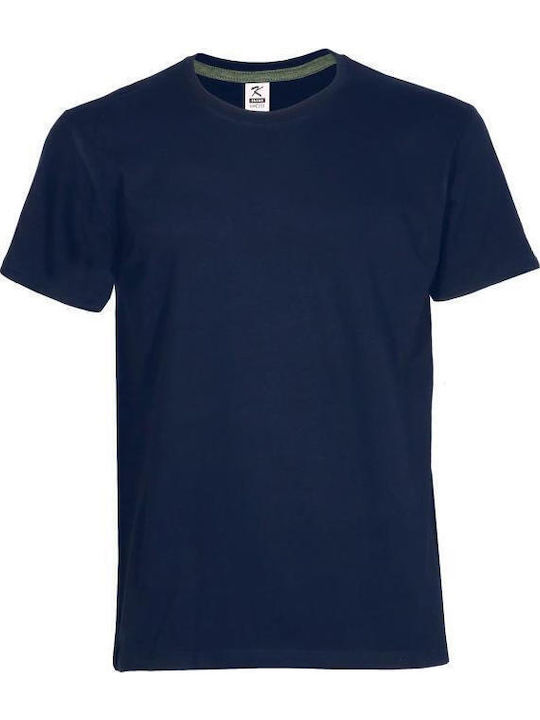Kprime Ανδρικό Διαφημιστικό T-shirt Κοντομάνικο σε Χρώμα