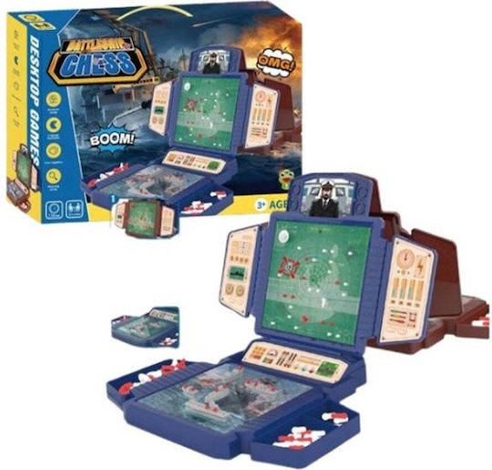 Настолна игра Ναυμαχία за 2 играчи 3+ години (EN) Trademarkt
