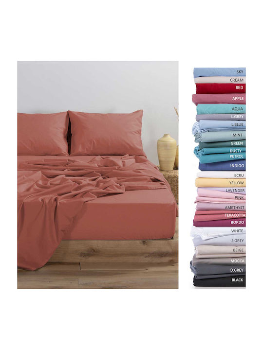 Nef-Nef Homeware Плик за Завивка Памучен Единичен 160x240 Basic 22 Bordo