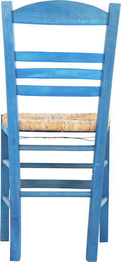 Jhett Scaune Cafe Lemn Albastru 1buc 40.5x43x88buc
