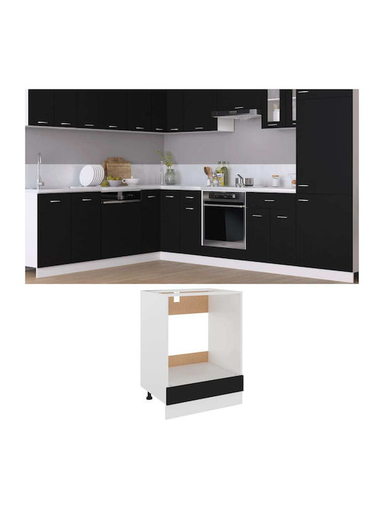 Lower Oven Cabinet Black 60x46x81.5cm