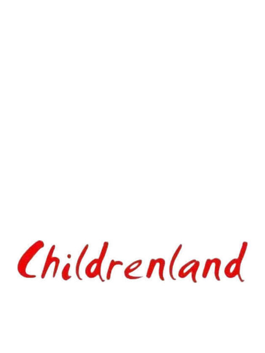 Childrenland Παιδικές Καλτσοπαντόφλες Μπεζ