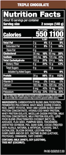 Mutant Mass Muscle Mass Gainer с Вкус Triple Chocolate 6.8kg