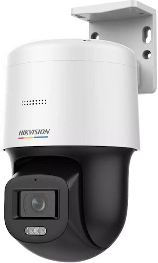 Hikvision DS-2DE2C200SCG-E IP Cameră de Supraveghere Full HD 1080p Rezistentă la apă cu Comunicare Bidirecțională și Lentilă 2.8mm