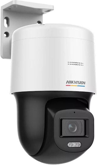 Hikvision DS-2DE2C200SCG-E IP Cameră de Supraveghere Full HD 1080p Rezistentă la apă cu Comunicare Bidirecțională și Lentilă 2.8mm