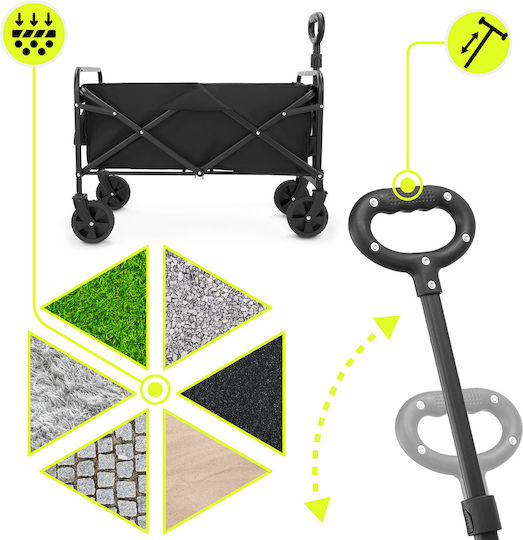 Сгъваем Градинска количка Металически Четириколесна 80лт