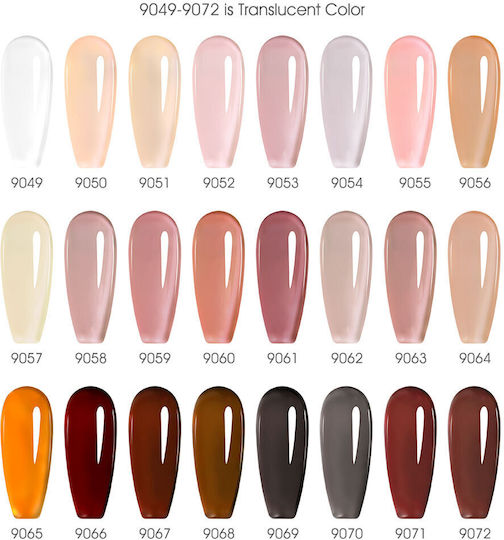 Canni Color Хибриден Лак за Нокти Carrot Orange 9мл 1бр