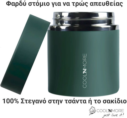 Cool'NMore Lunchbox Isolierte Lunchbox Inox Grün 600ml 1Stück