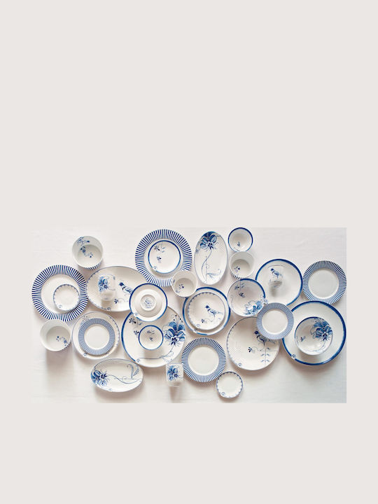 PiP Studio 51.003.338