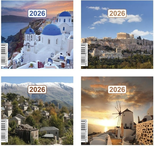 Next Ημερήσιο Επιτοίχιο Ημερολόγιο Τοπία 2026 9x9εκ. (Διάφορα Σχέδια/Χρώματα)