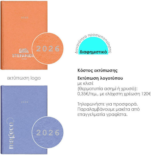 Next Next Daily Agenda B5 2026 Grey 17x25cm