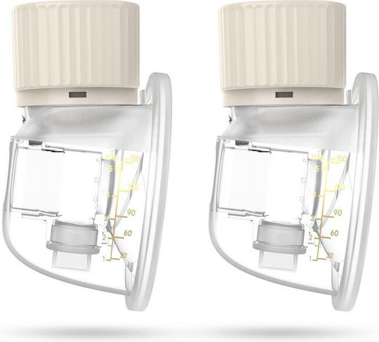 Neno Vento Twin Fără BPA Bej 150ml