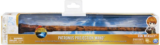 Spin Master Harry Potter: Harry Potter Patronus Projection Wand Wizarding World Ραβδί Ρέπλικα μήκους 30εκ.