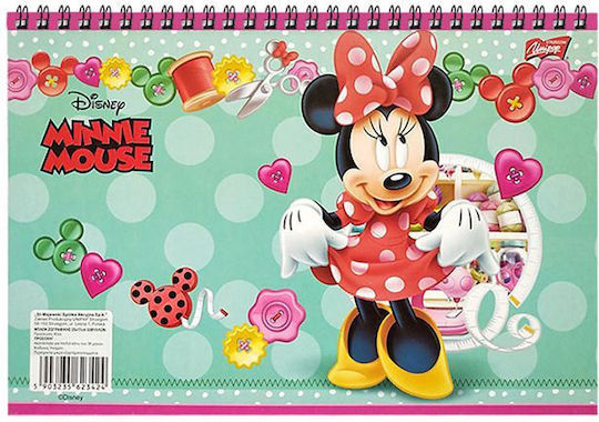 Justnote Drawing Pad Minnie B5 17.6x25cm 32 Sheets