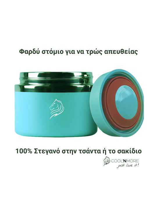 Cool'NMore Δοχείο Φαγητού Inox Θερμός Πράσινο 350ml
