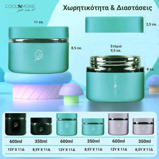 Cool'NMore Δοχείο Φαγητού Inox Θερμός Πράσινο 350ml