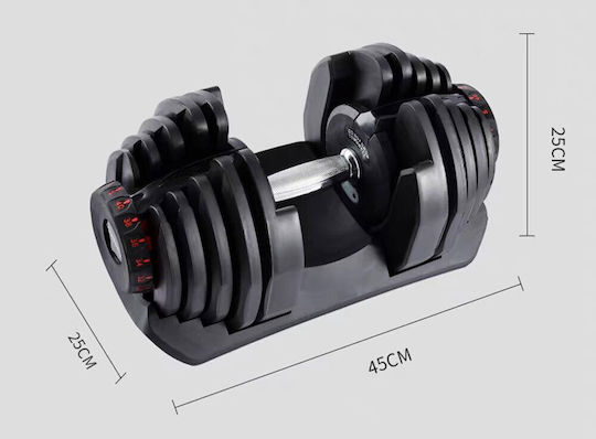 X-FIT Αλτήρας 1x 40kg Ρυθμιζόμενος
