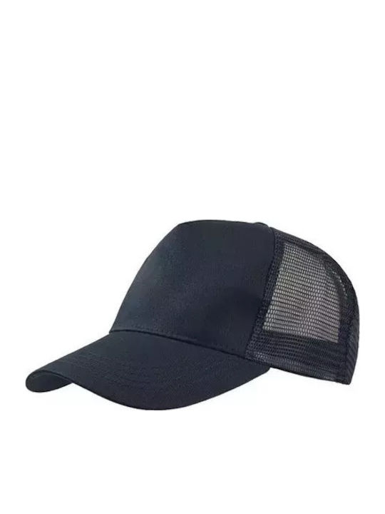 Atlantis Rapper Cotton Five-Leaf Jockey Hat Code Rapper Cotton Navy Navy